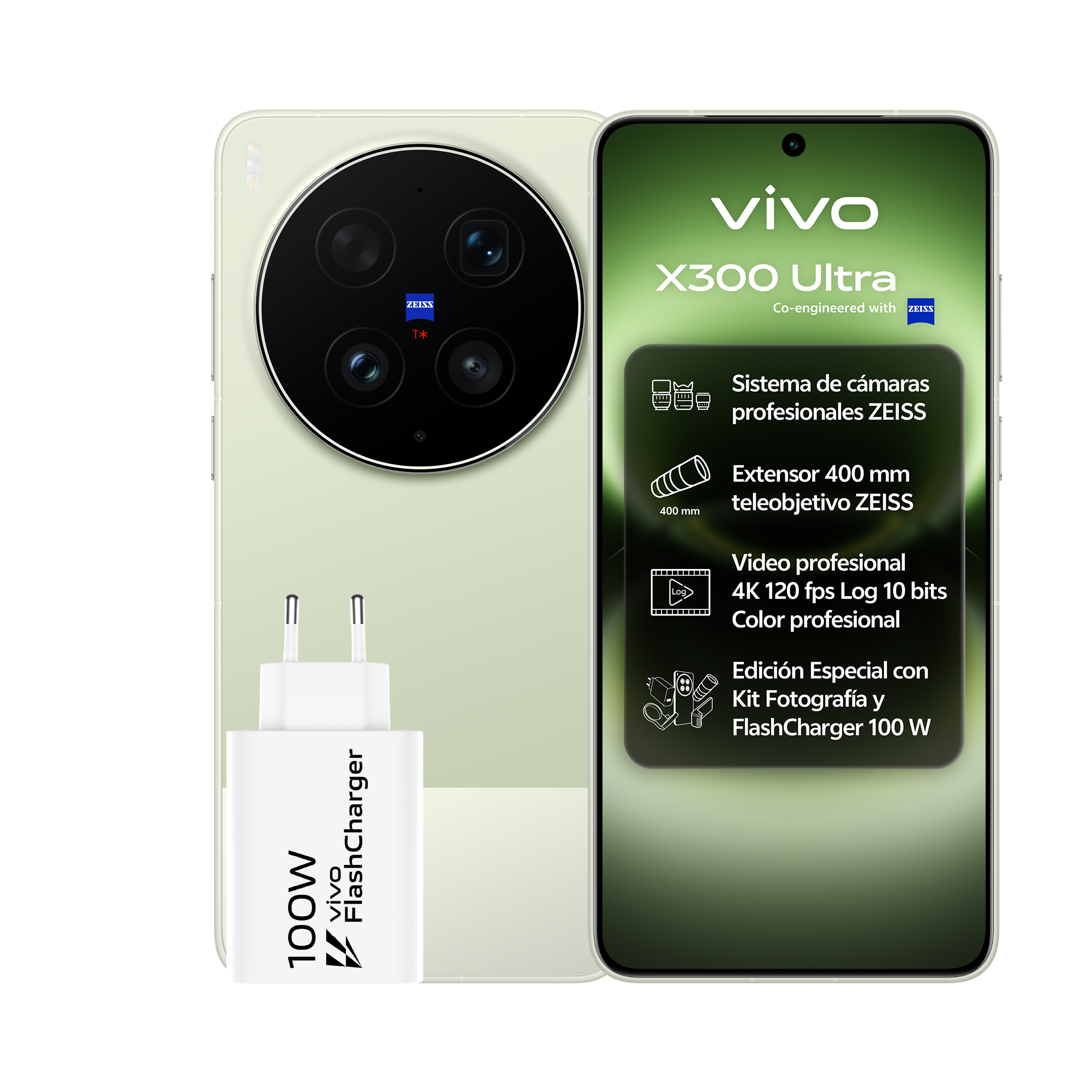 vivo X300 Ultra