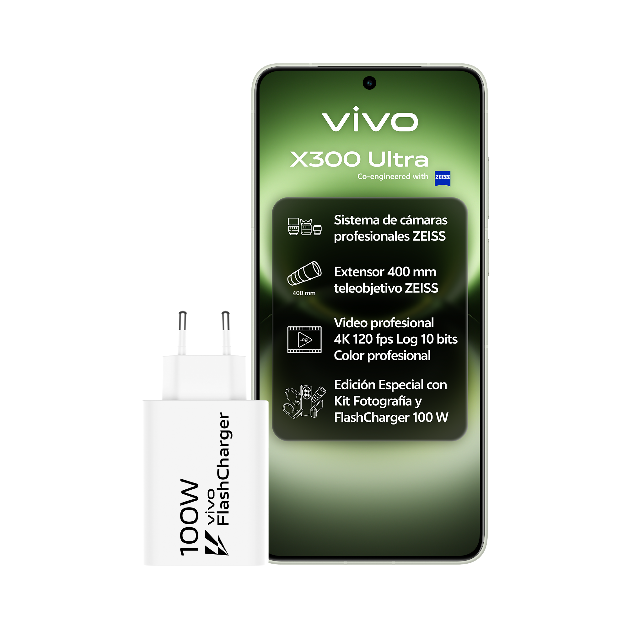 vivo X300 Ultra